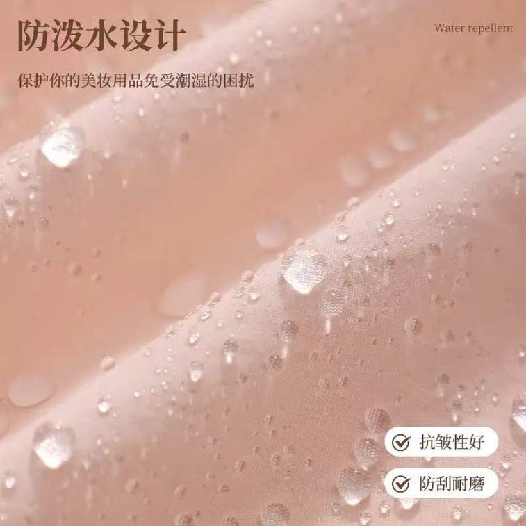 千懿严选 化妆品收纳包便携旅行洗漱包大容量分区收纳尼龙手提  可爱卡通化妆包1个(粉色云朵系列) 3