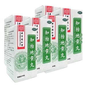 product 11