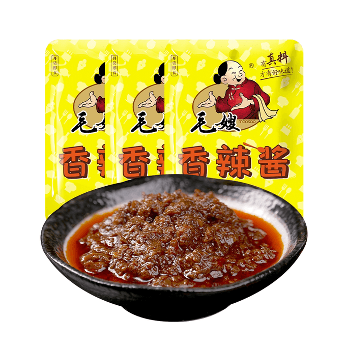 Mao Ge Carbonized Beef Patty Spicy Sauce Meal 50g * 3 Bags