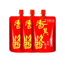 Xiangqi NE Chinese Soybean Paste 128g*3. No preservatives non-GMO 180-day fermented. For dipping & cooking