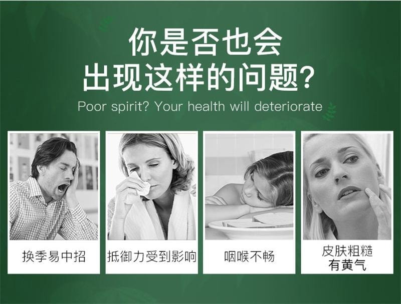 【中國直郵】 澳洲 Healthy Care 橄欖葉萃取膠囊 油柑酸平衡抵禦草本澳洲進口 100粒/瓶