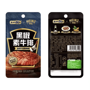 Yanjin Shop Vegetarian Big Steak, Hand-Shredded Vegetarian Meat, Vegetarian Steak, Popular Snack Black Pepper Flavor 18g*10 packs