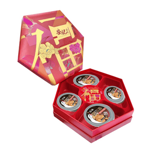  On Kee Fortune Tray Gift set (Fat Tiu Coong) 1 each 840g 29.64oz 【No.1 Selling Abalone in 】【Old Brand】Gift for Christmas /Thanksgiving