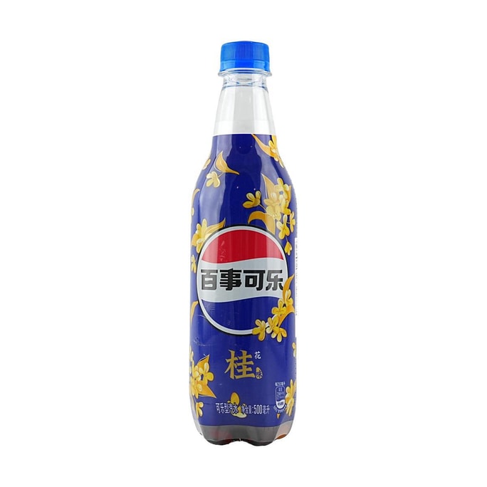 大陸版百事可樂 桂花味汽水 瓶裝 500ml