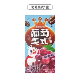 Grape American Coffee Powder Brewed Beverage Hot & Cold Brewing 112g*1 Box (7-Pack)