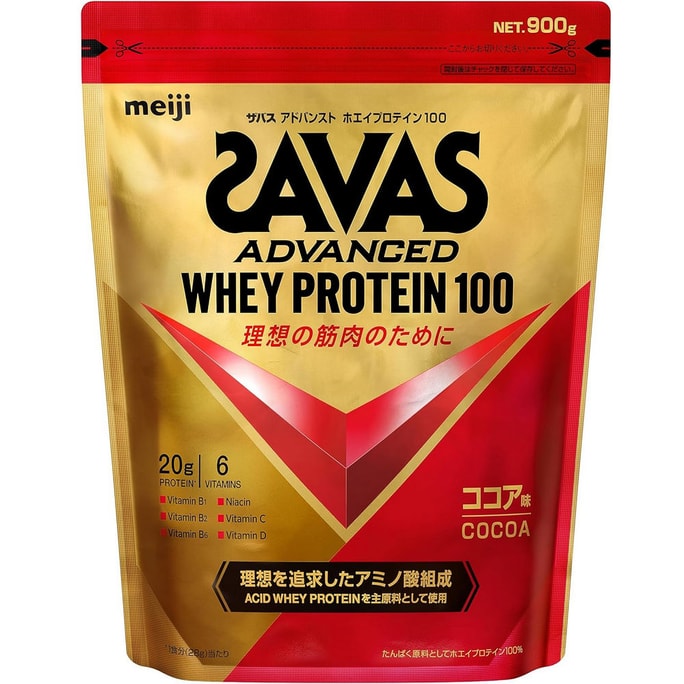 Meiji SAVAS Whey Protein Nutritional Powder Sports Fitness Cocoa Flavor Latest 900g