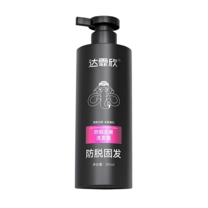 Anti-hair loss and anti-dandruff shampoo Anti-hair loss shampoo for men and women 300ml