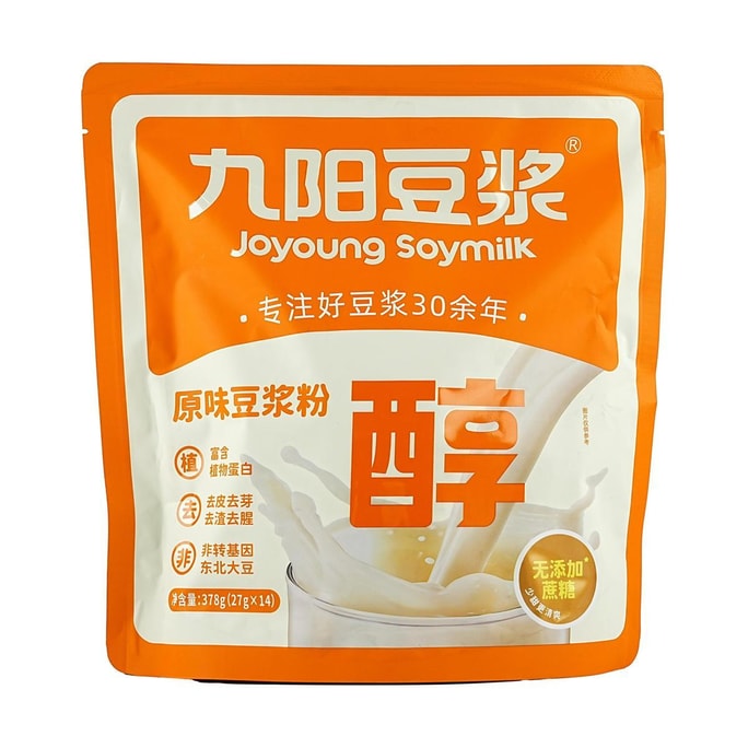 Original Soy Milk Powder Stand-up Bag, 0.95oz*14 sachets