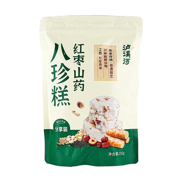 Red Date Yam And Gordon Euryale Seed Eight-Treasure Cake 8.82 oz【Healthy Whole Grain Snacks】 4