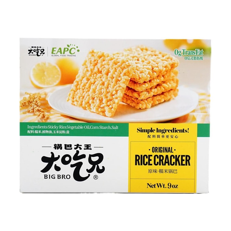 糧悅 大吃兄 小糯鍋巴 原味 260g【爆炸好吃】 4