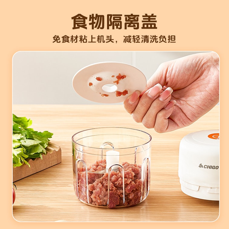 Electric Garlic MuddlerGarlic PressGarlic PounderGarlic ChurnHome Meat Grinder300ml PP Cup 1pc 3