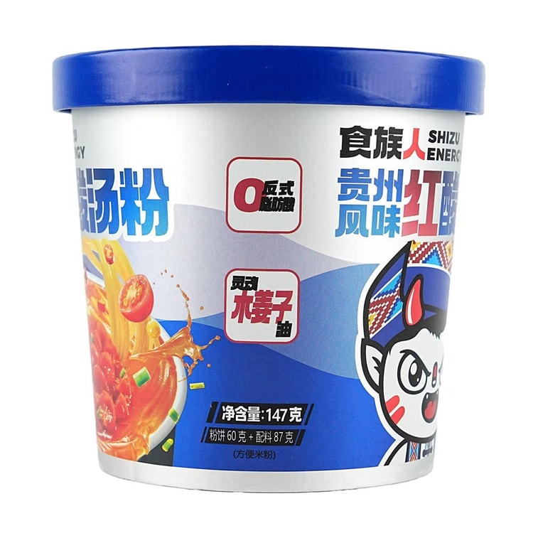 食族人 貴州風味紅酸湯粉 沖泡免煮米粉米線 147g【多重風味 濃鬱上頭】 6