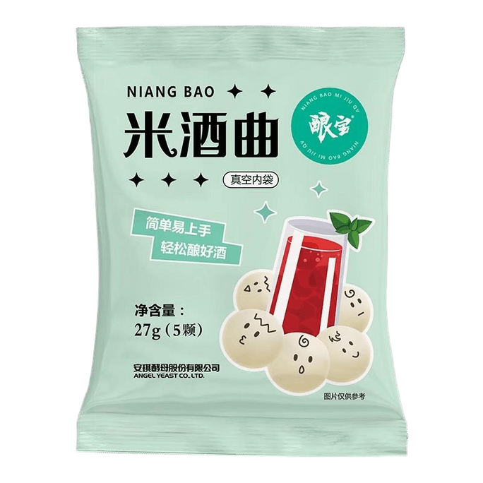 安琪 【5颗一包】酿宝米酒曲低度甜型黄酒曲甜酒酿家用醪糟传统糯米酒曲颗颗曲一包【纯植物配方安全可靠】