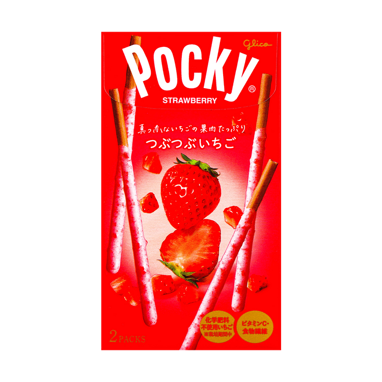 江崎グリコ 日本製クラッシュストロベリーポッキークッキー