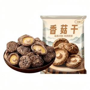 product 11