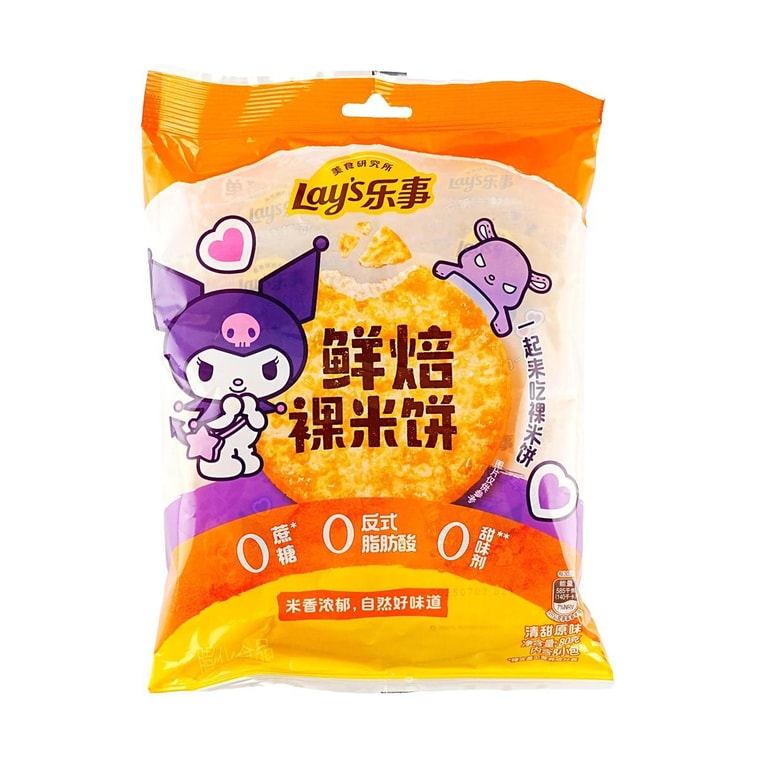 산리오 쿠로미 콜라보레이션 퓨어베이크 쌀과자 오리지널 맛, 2.82온스【튀기지 않음】【설탕 0%, 트랜스지방 0%】【애니메이션 상품】 6