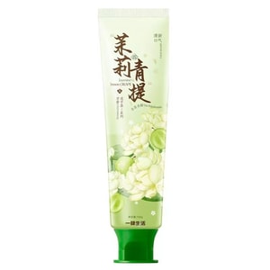 Toothpaste Jasmine green grape flavor  100g [Fresh breath,Care for your gums]
