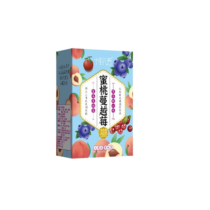 Peach Cranberry Tea Fruit Tea Can Be Paired With Green Tea Black Tea White Tea Floral Tea Oolong Tea 20pcs