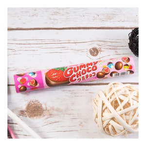 Strawberry Flavor Gummy Candy Chocolate  Balls 2.85 oz