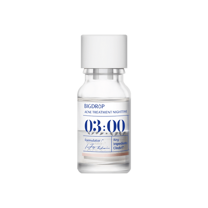 Quasi acne removing essence liquid to repair acne scars and marks 10ml [Recommended by Li Jiaqi]