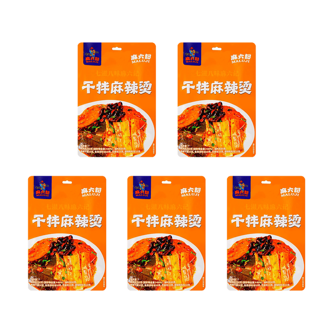 Spicy Mix Salad,Malatang,350g*5【Value Pack】