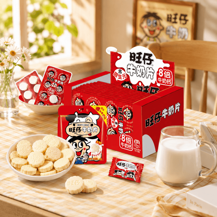 WANT WANT 台湾ワンワンミルクタブレット 160g (16g×10パック