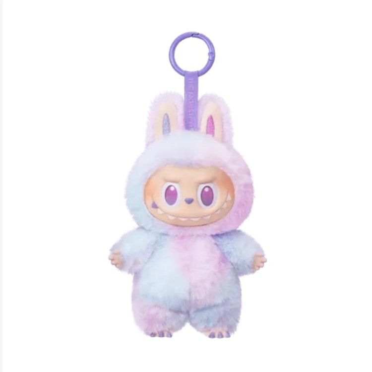 POPMART Labubu Mystery Trend Toy Box Pendant - Third Generation