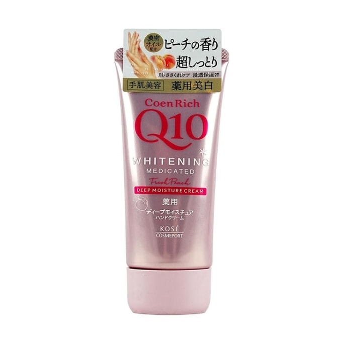 Q10 Medicated Hand Cream 2.8oz - Brightening Anti-Pigmentation #Peach Scent