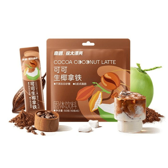 Fresh Coconut Latte 50g x 2
