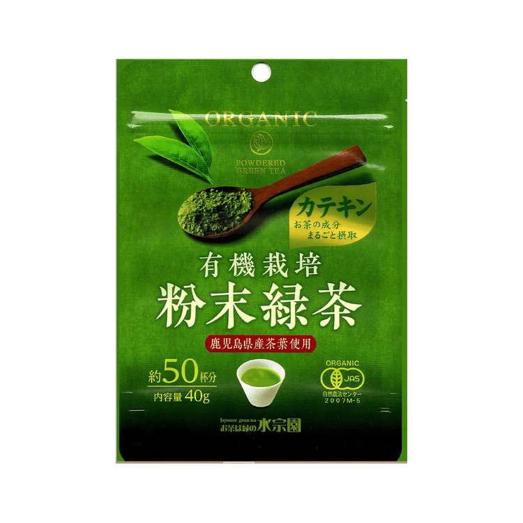 遊茶 景徳鎮 粉彩扒花 茶杯 苹果緑(花蝶) 30ml 新品未使用 遊茶 景徳鎮 粉彩扒花 茶杯 苹果緑(花蝶) 30ml 新品未使用