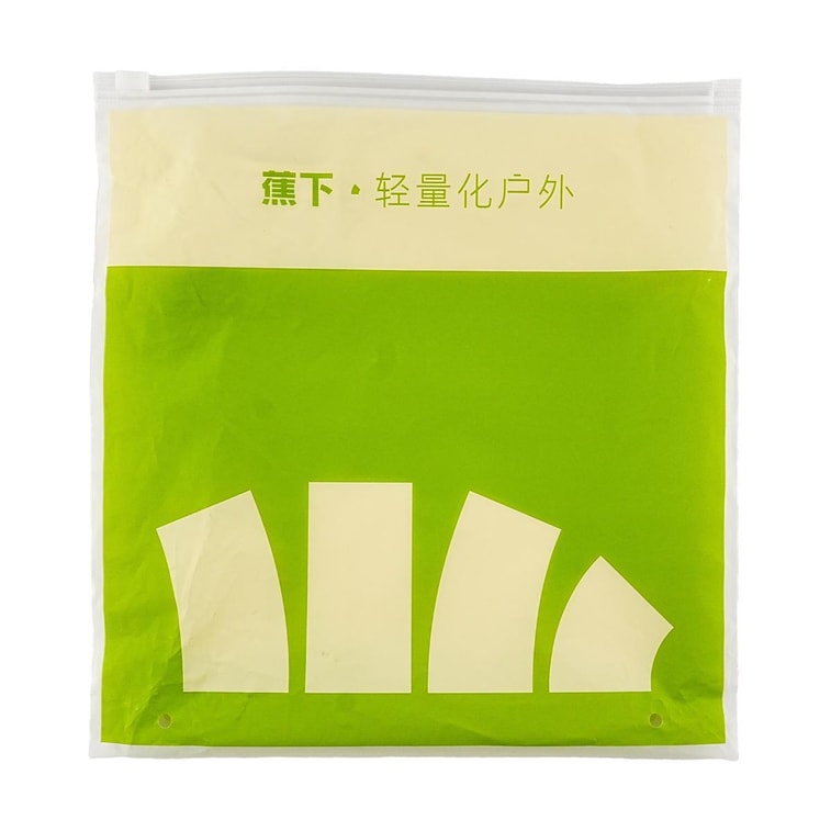 BENEUNDER蕉下 貝殼黑膠防曬帽 夏季遮陽帽 防曬帽防紫外線 漫暮黑55-58cm 5