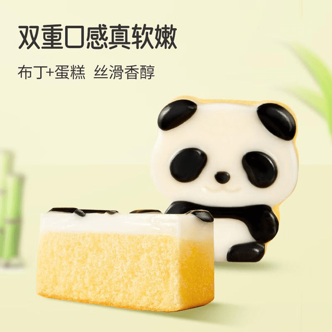 【中国直邮】 A1 中国 a1熊猫蛋糕360g (新品)