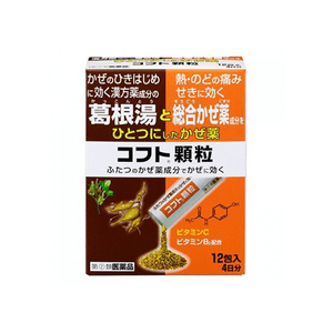 【日本直邮】 日本 KOBAYASHI 小林制药 感冒药 12袋 颗粒 发热 头痛 咳嗽 鼻塞