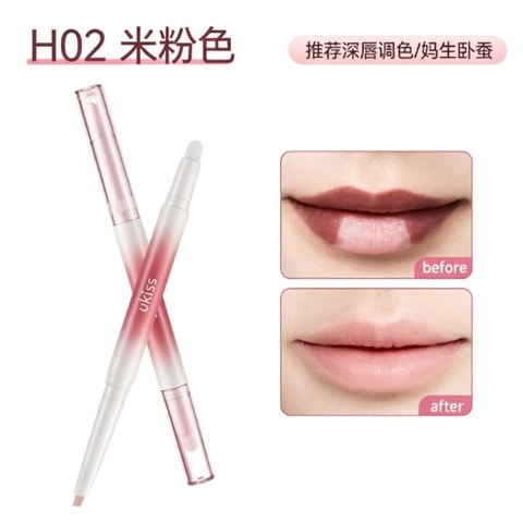 nakeup face c cup deep volume lip tox ballerina pink Heartbeat Liner H02 Beige Velvet 1pc—Waterproof Long-Lasting The Charlotte Tilbury Life Changing Lip Mask in Pillow Talk Fresh Glow is a versatile lip treatment designed to nourish and hydrate your lips Gen Z Lip Oil -