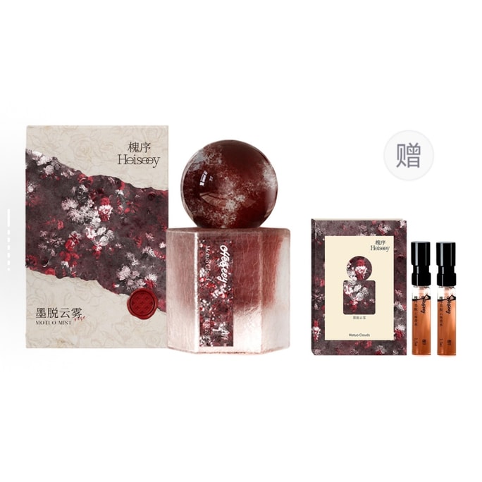 [홍콩 직송] 헤이세이 화이쉬·산과 강 시리즈 [메독 클라우드 EDP 농축 향수 30ml] 오리엔탈 로즈 향 | 신비로운 클라우디 아티스틱 컨셉 | 무료 랜덤 샘플 2개 | 6~8시간 지속되는 향기