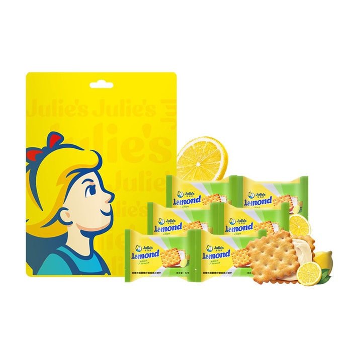Julie's Raymond Lemon Sandwich Biscuits, 17g x 20 Packs. n Imported, Tangy & Refreshing. Crispy, Individually Wrapped Snacks for Office & Travel