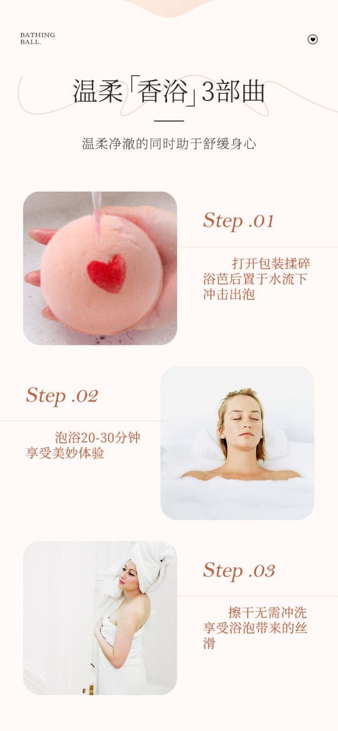 Bath Bomb Gift Set​ - Foaming Bath Ball, New Year Gift, Rich Bubbles, Bath Tub Soak, Long-Lasting Fragrance, 12 Pcs/1 Box