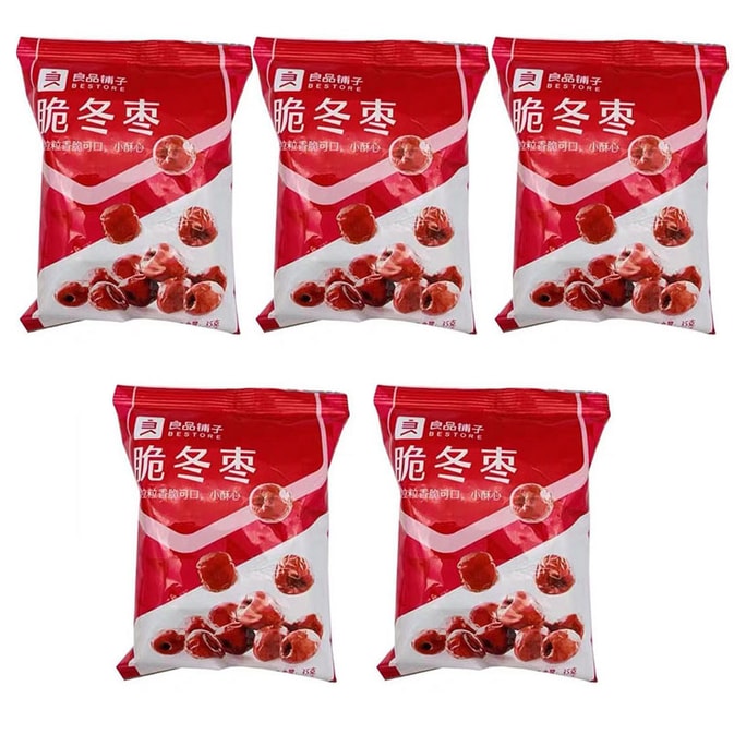 ベストール クリスピー冬ナツメ クリスピーナツメ フルーツミルクナツメ 赤ナツメ スナック 35g/袋 (5袋入りバリューパック)