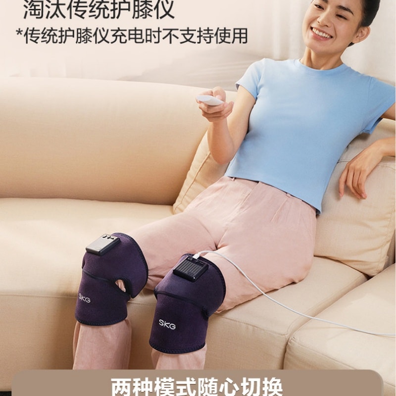 【中国直邮】 SKG 腿部按摩器小腿按摩仪美腿仪电动加热敷揉捏肌肉腿部按摩器   灰色一双