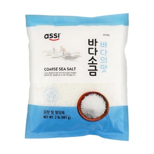 Coarse Sea Salt , 32 oz【 For Marinating, Barbecue, And Seasoning】
