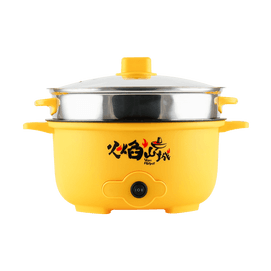 Steam & Cooking Pot Multifunction, 10.2 inch Colors May Vary