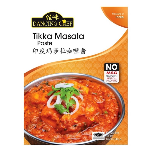 Tikka Masala Paste 100g