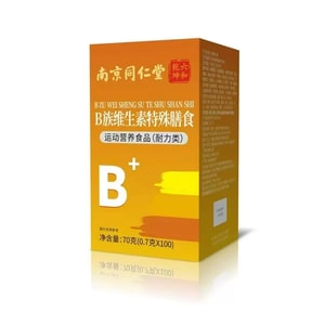 B Vitamin Tablets 100 Tablets B1 B2 B6 B12 VitaminC Zinc +Selenium +Pantothenic Acid+Folic Acid Supplement 70g 100 Tablets