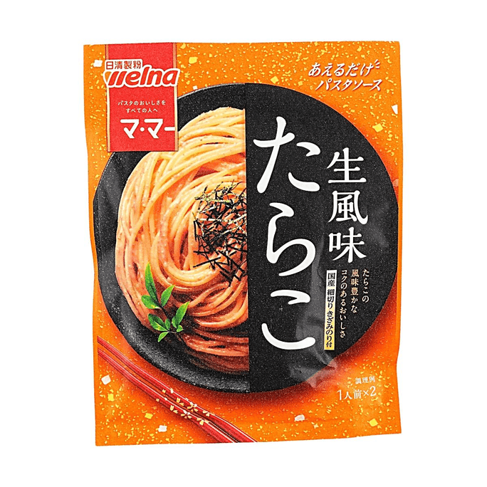 日本NISSIN日清制粉 Ma-Ma 生風味明太子意麵醬 2人份 48.8g 【免煮即拌】【鮮香濃郁拌麵醬】