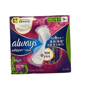 【中国直邮】 美国 护舒宝 敏感肌幻彩液体卫生巾日用270mm*9片/包