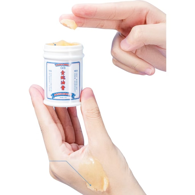 Balm 【Prevents Dryness and Cracking】【Hydrates and Moisturizes】40g*1 bottle Orange Fruit Scent  Balm (Suitable for Mild Dryness and Cracking)