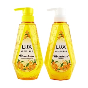 Softening Shampoo and Conditioner Set, Osmanthus Fragrance 12.5 fl oz+12.5 fl oz, Repairing Anti-frizz 