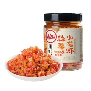 【Rich Shrimp Garlic Chili Sauce 238g Jar】Over 50% Crayfish Tail Meat, Springy Whole Shrimp, Strong Garlic & Spicy Chili, Instant Seasoning For Rice Noodles & Home Cooking
