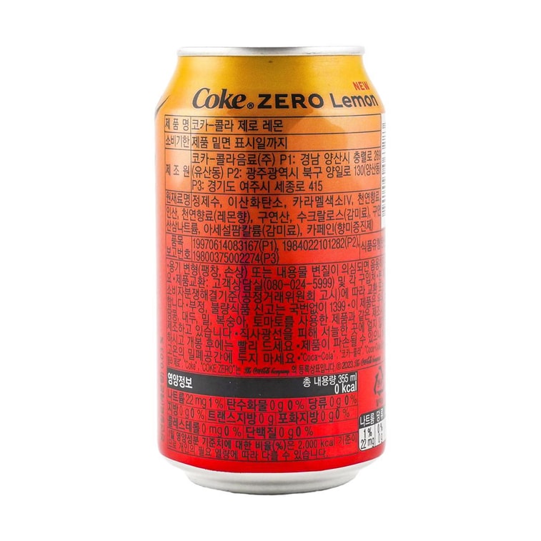韩国COCA COLA可口可乐 零度可口可乐 柠檬味 355ml【0糖0卡】 5