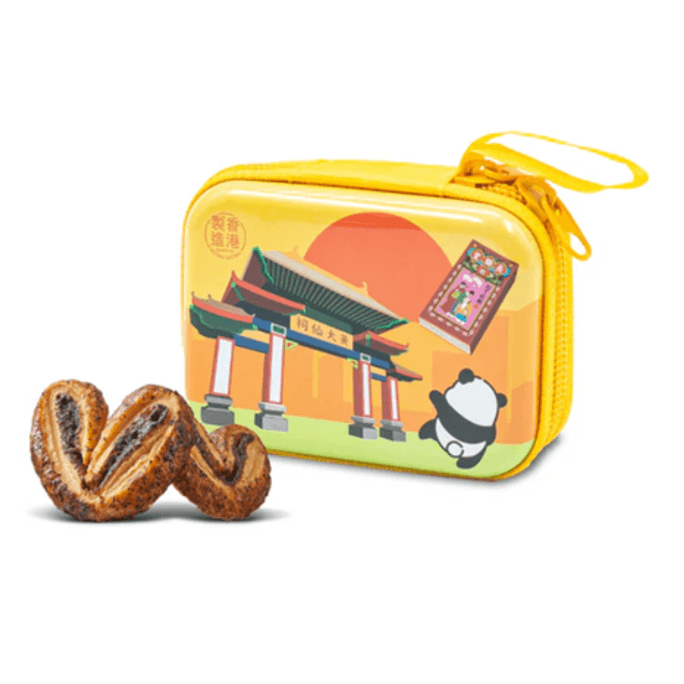 Earl Grey Palmiers with Organic Cane Sugar Mini Gift Box -  HongKong Stories (Wong Tai Sin Temple) 18g